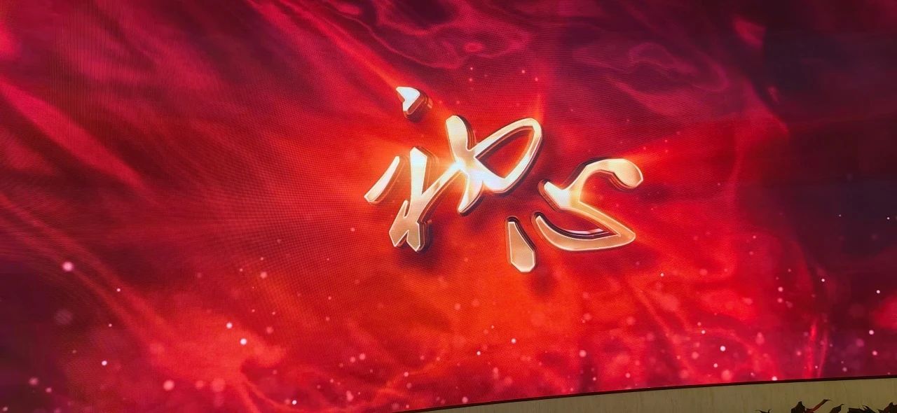 &#113;&#121;&#29699;&#21451;&#20250;&#45;&#40;&#21315;&#20159;&#41;&#95;&#23448;&#26041;&#32593;&#31449;