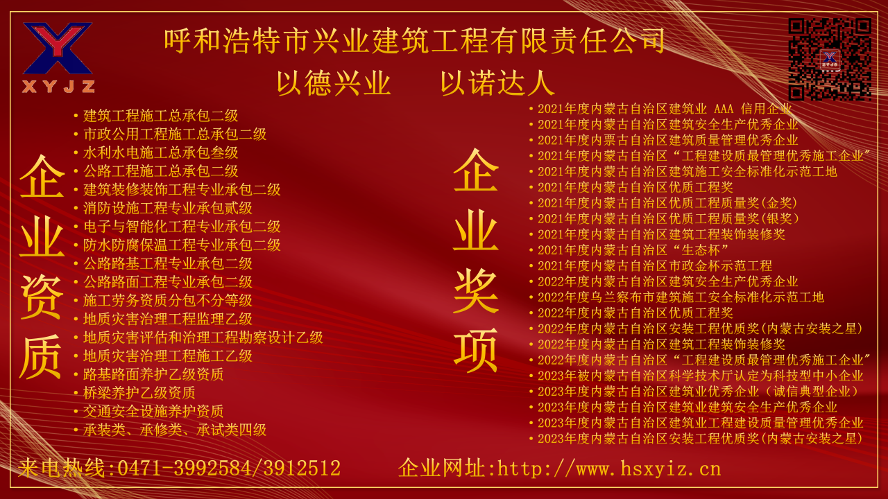 &#113;&#121;&#29699;&#21451;&#20250;&#45;&#40;&#21315;&#20159;&#41;&#95;&#23448;&#26041;&#32593;&#31449;